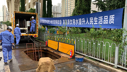 管道非開挖修復